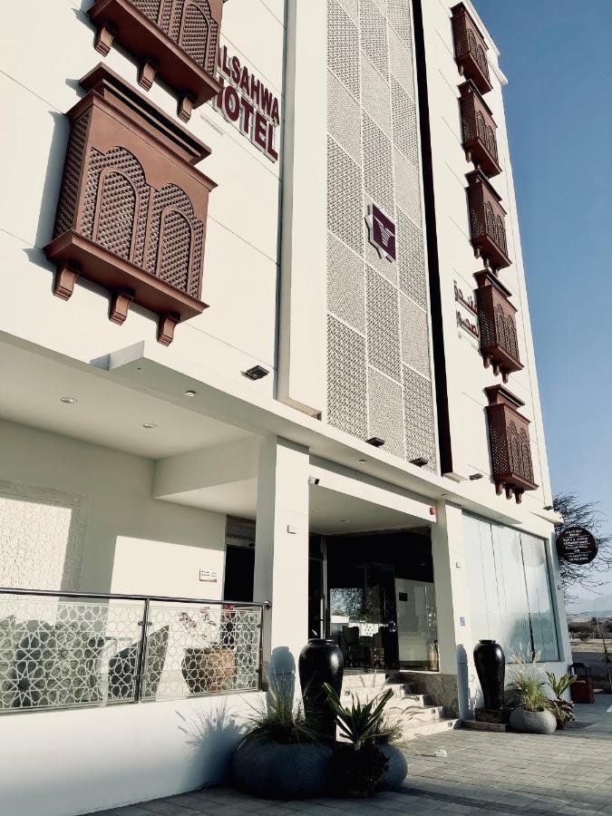 Alsahwa Hotel Seeb Exterior photo