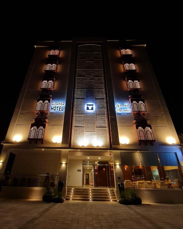 Alsahwa Hotel Seeb Exterior photo